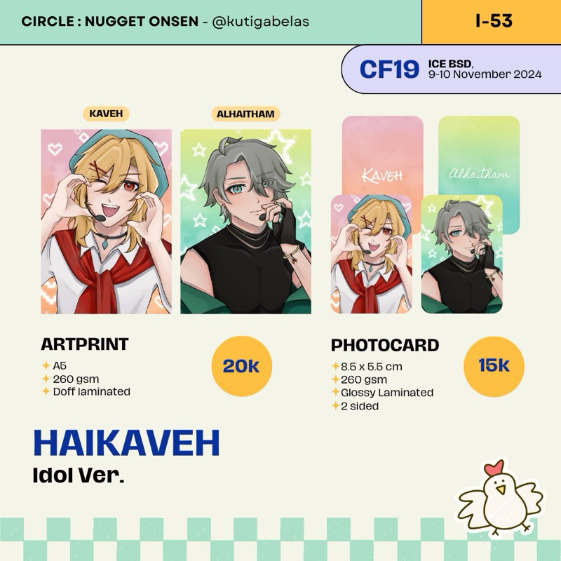 GENSHIN Haikaveh Idol Artprint & Photocard by @kutigabelas