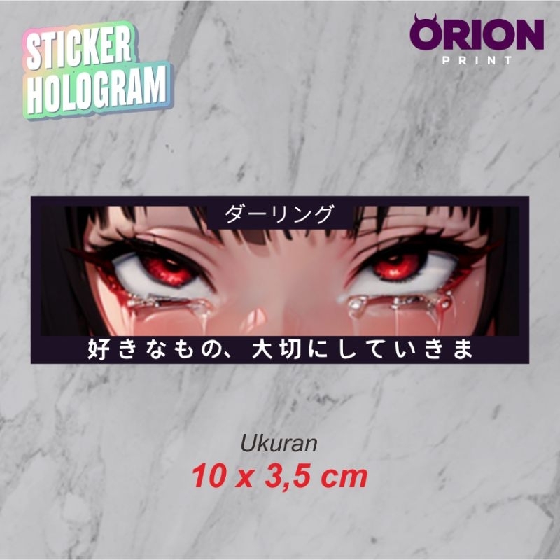 Stiker hologram lewd eye anime ahegao ORILEWD4 anti air tahan lama untuk laptop motor helm dll