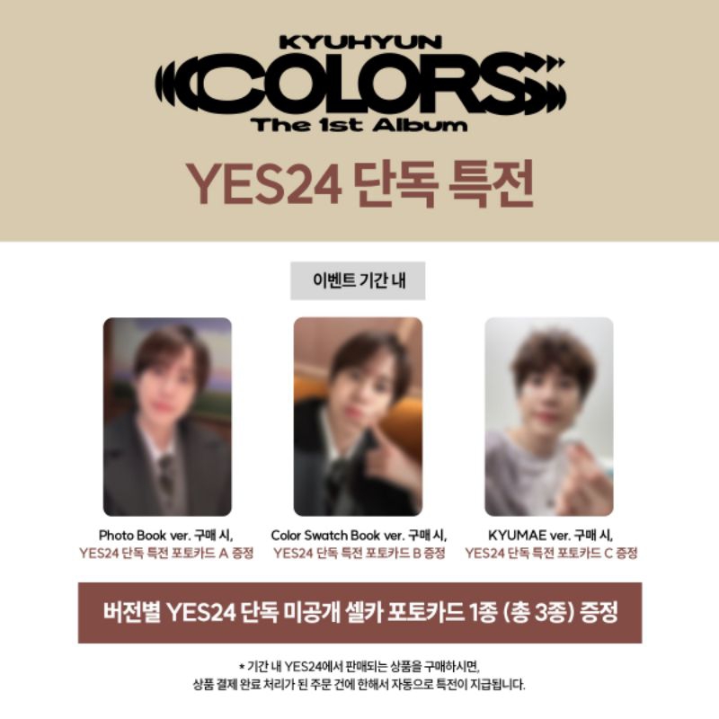 [Booked] Kyuhyun Album Colors Fullset Yuliyan