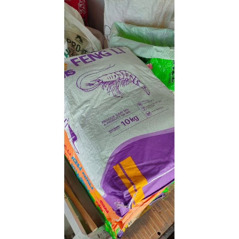 pakan benih ikan Fengli 0 ,Fengli 1 kemasan 1 kg