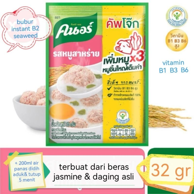 

Bubur Instan Knorr Rasa Babi rumput Laut Seaweed 32gr BELI 10 GRaTis 1