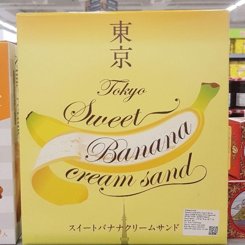

Tokyo Banana Sweet cream sand Gifu Japan isi 10/Kemasan Snack Import Japan