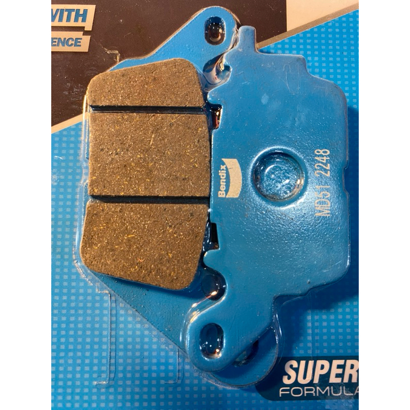 KAMPAS REM DEPAN NMAX AEROX MIO M3 BENDIX MD51