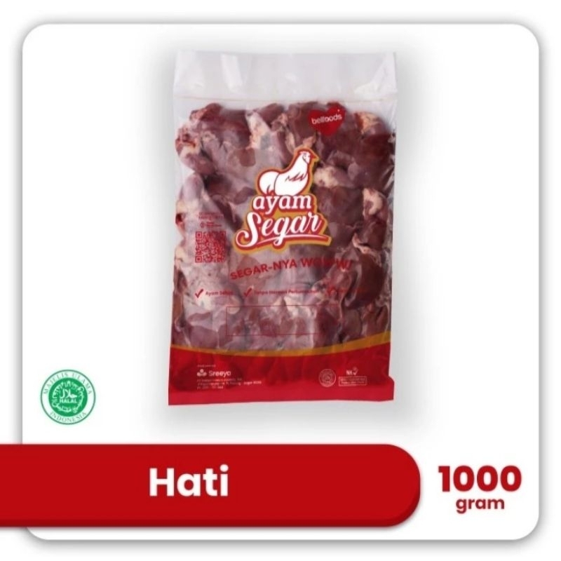 

Hati ati ayam 1kg bersih berkwalitas premium