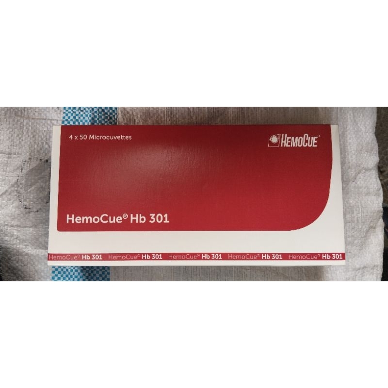 Cuvette Hb Hemocue 301