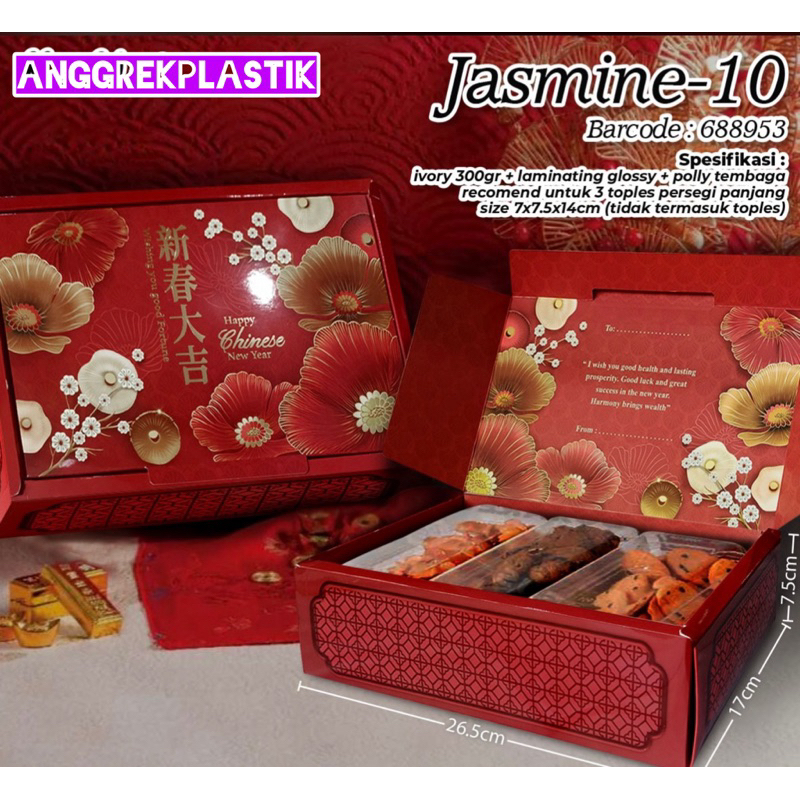 dus box toples persegi kue kering Imlek CNY Jasmine