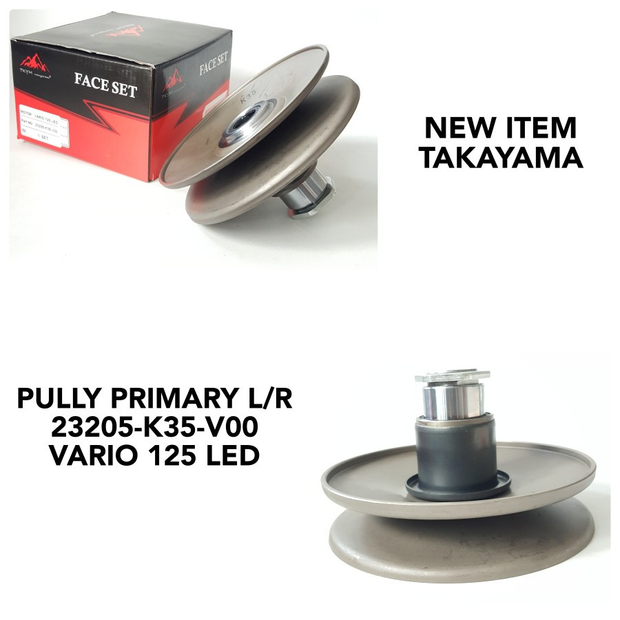 PULLY PRIMARY L/R HONDA VARIO 125 LED [23205-K35-V00]