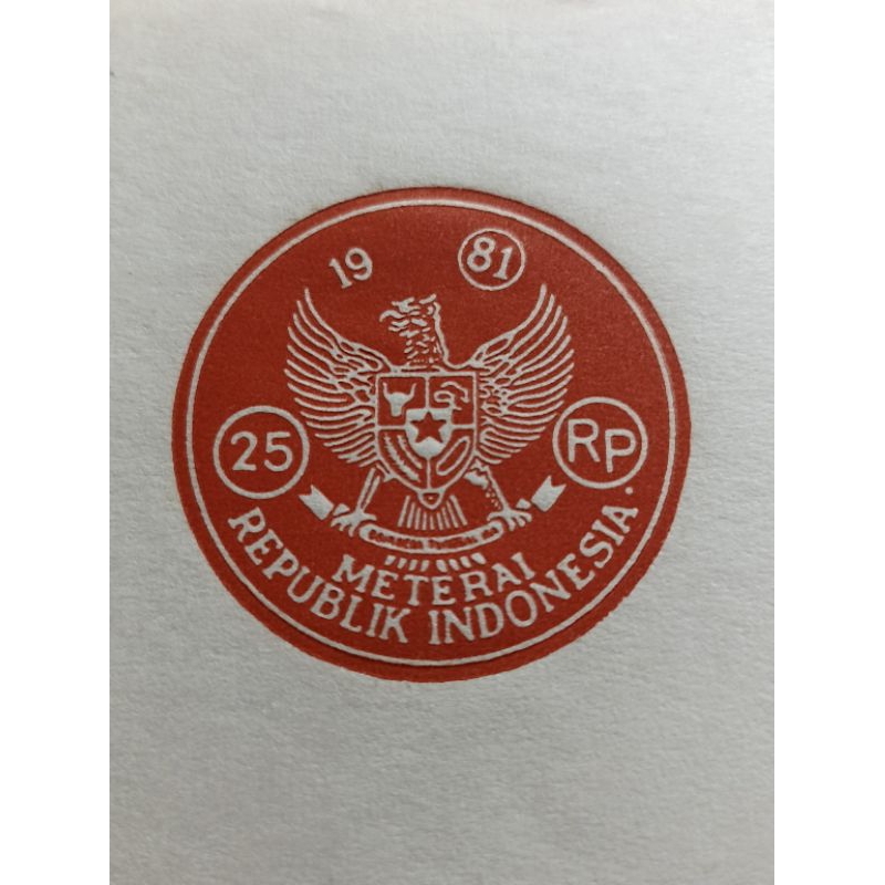

Kertas Segel Tahun 1981 Doble (S22)