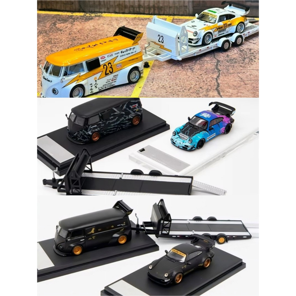 Mini Station Aurora Model RWB 964 VW T1 Trailer Deck Stella Artois Hoonigan Monster Lightning Sphere