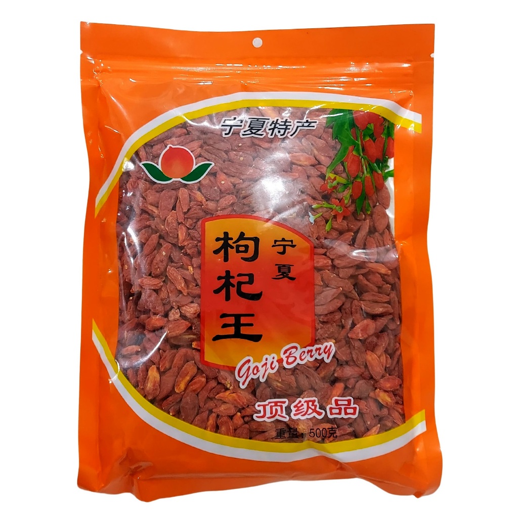 

Goji Berry 500gr – Wolfberry – Kice – Kiche – Gou Qi 500 gr