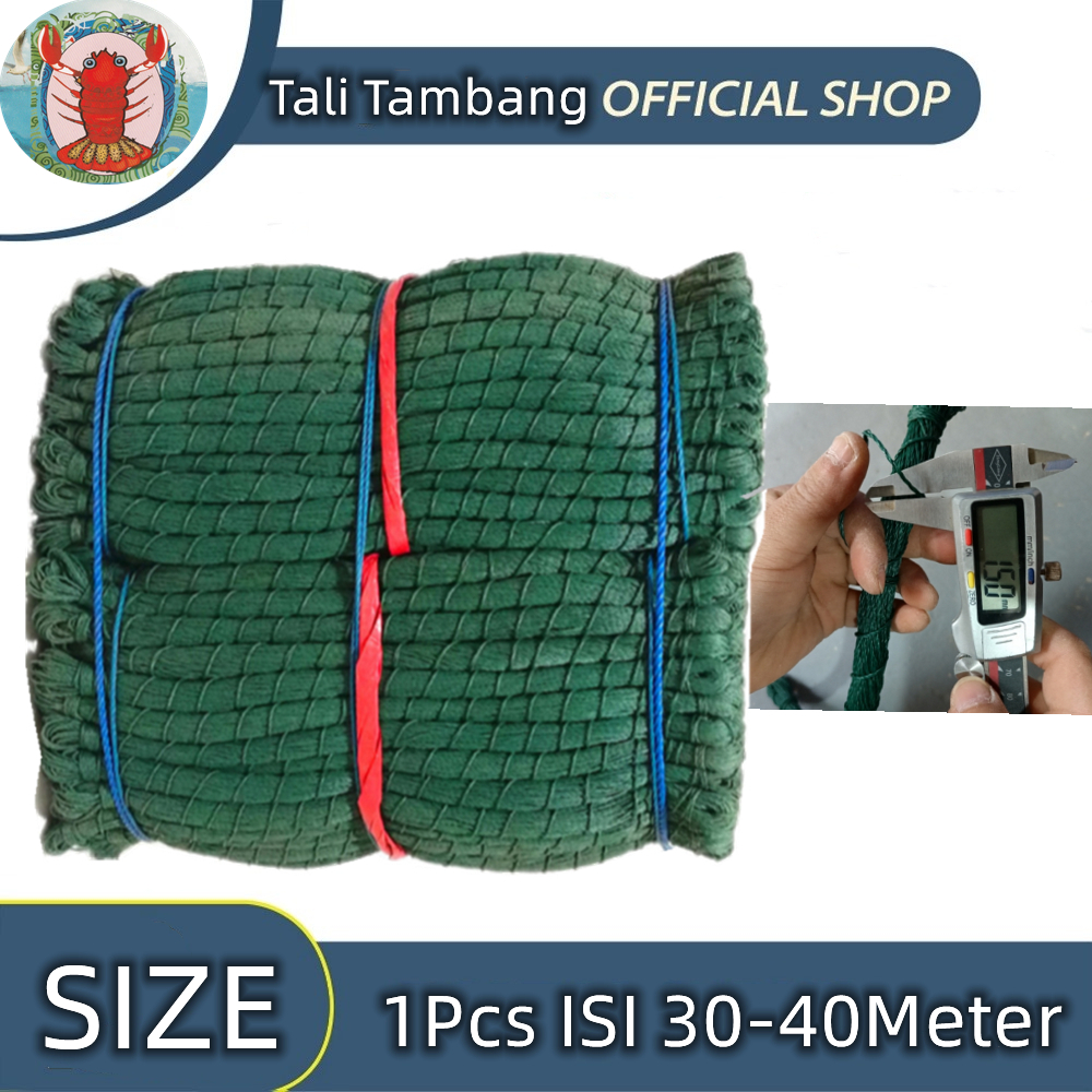 

Tali Tambang kecil 1.5mm 36-50m tali tambang layangan tali padi sawah tali burung 1ikat 10pcs