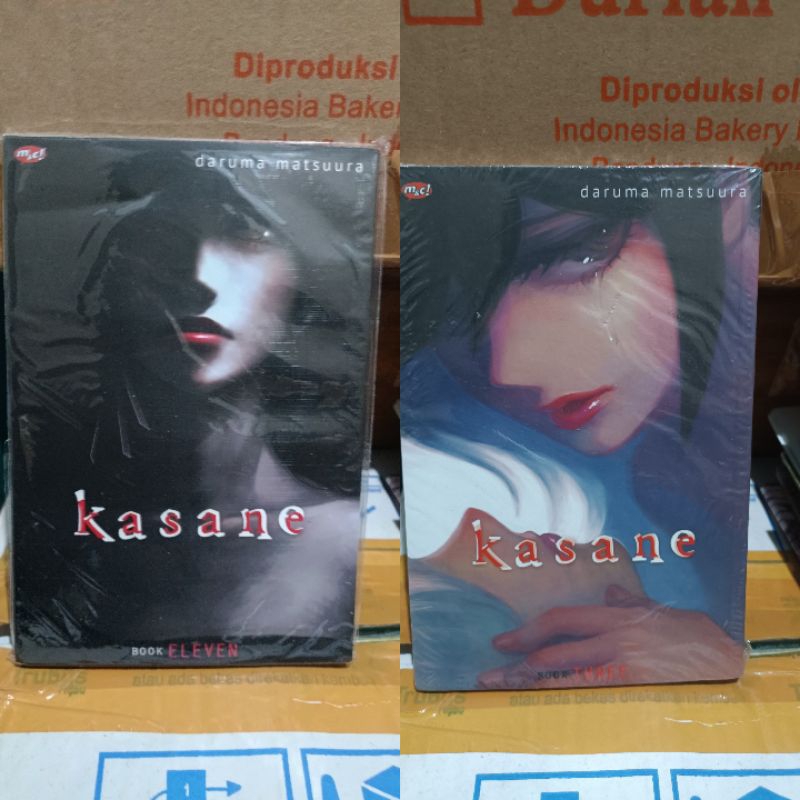 Komik kasane 3,11 segel / komik kasane vol 3,11 segel / komik kasane book three, eleven