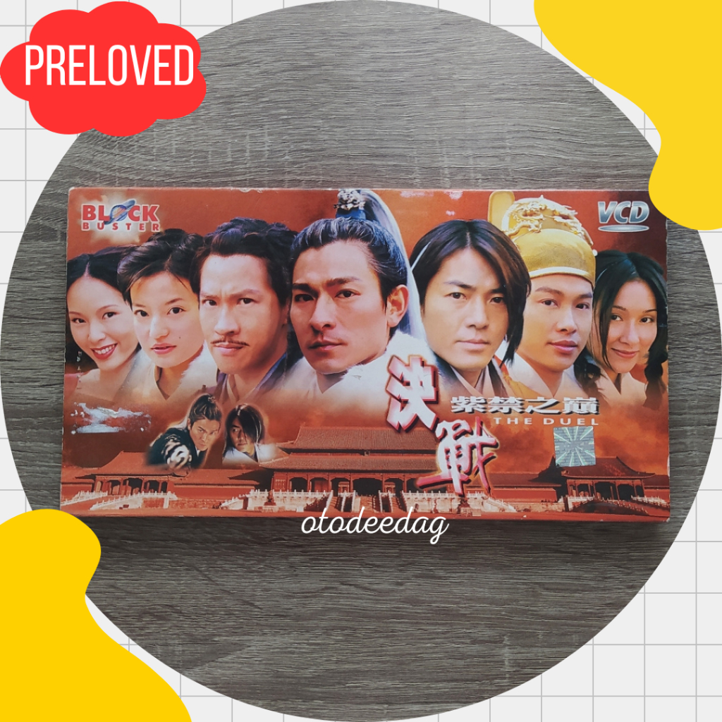 VCD Movie Silat China Mandarin The Duel Andy Lau Ekin Cheng Preloved Lawas Bekas Langka