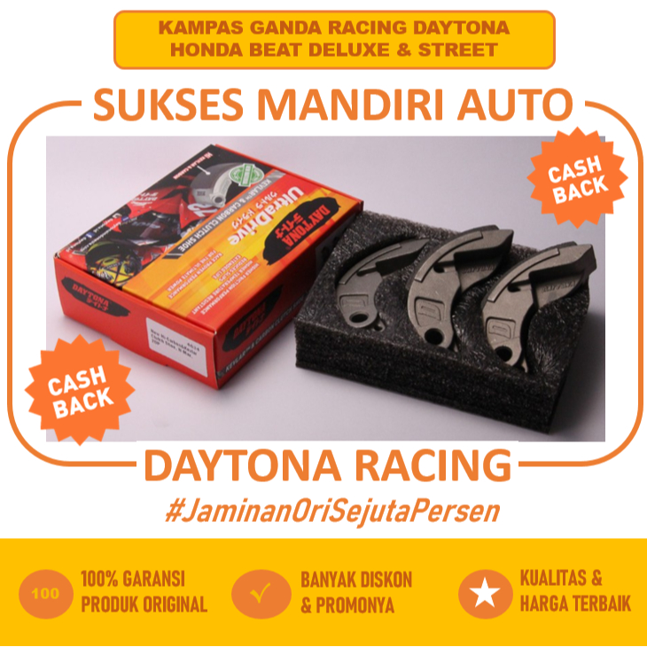 Kampas Ganda Daytona Scoopy Donat Ring 12 & Scoopy ESP - K16 4637