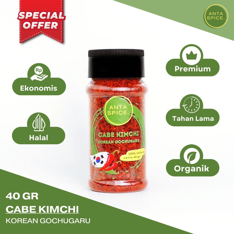 

Gochugaru / Cabe Bubuk Korea / Cabe Kimchi / Korean Chili Pepper Powder 40 Gr