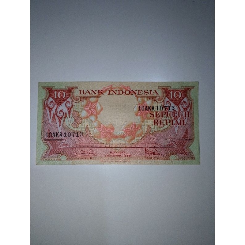 Kertas Bank Indonesia 1959 10 rupiah