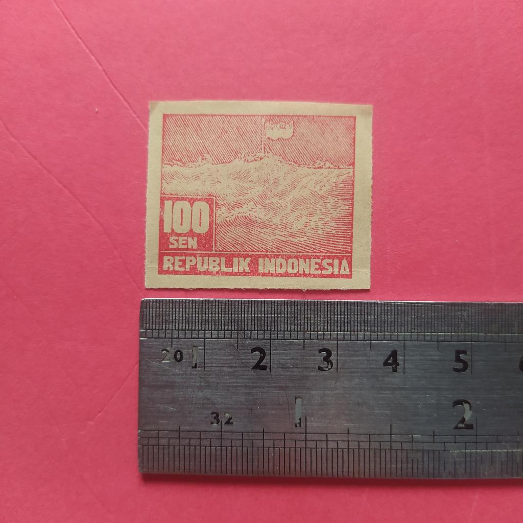 

Prangko Peringatan Kembalinya Pemerintahan Ke Yogyakarta 100 Sen