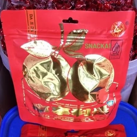 

RB PERMEN JELLY IMLEK