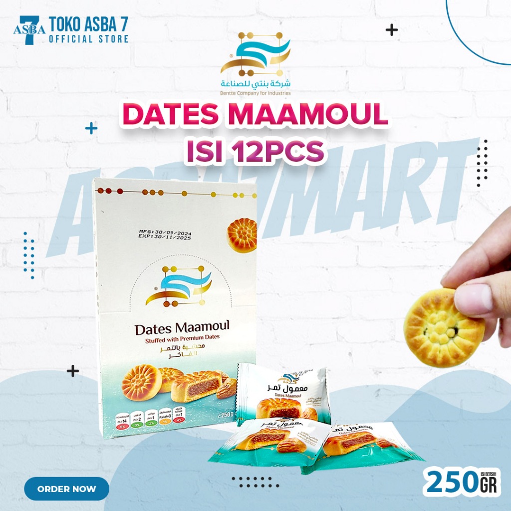 

BENTTE DATES MAAMOUL 250G