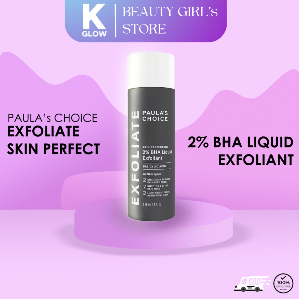 ⚜️KGLOW⚜️ PAULA'S CHOICE 2% BHA Liquid Exfoliant Perfecting Clear Skin 4 fl. oz. 118ml XX244