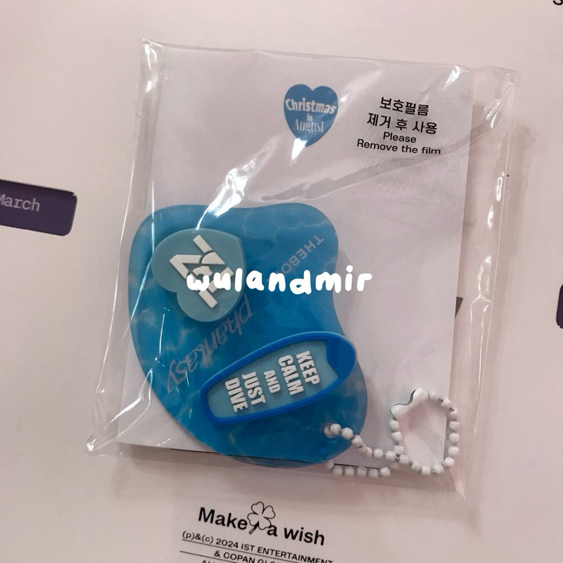 THE BOYZ PHANTASY POP UP - MD04 BOARD PARTS KEYRING JUYEON SEALED