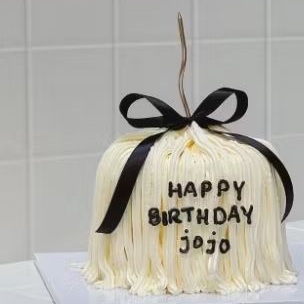 

Butter Cream Cake