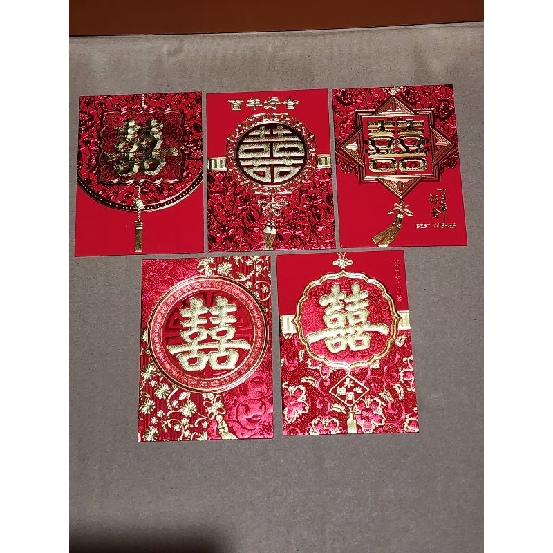 

angpao shi kecil 3801