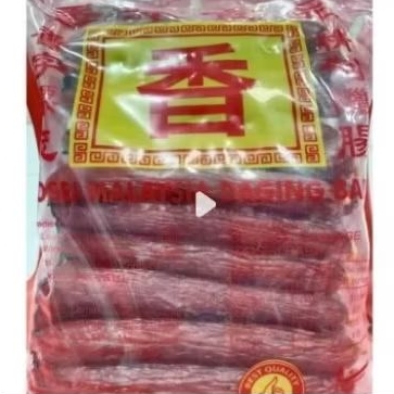 

LAPCHIONG/SOSIS BABI MALAYSIA XIANG 1 KG(REPACK)