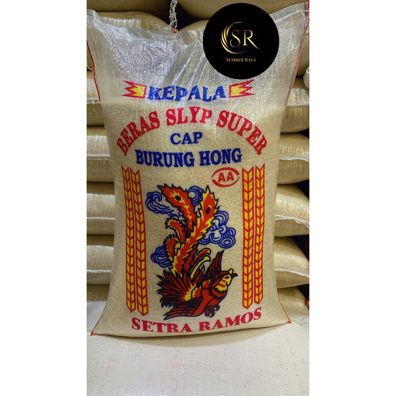 

BERAS PULEN 50 KG CAP HONG