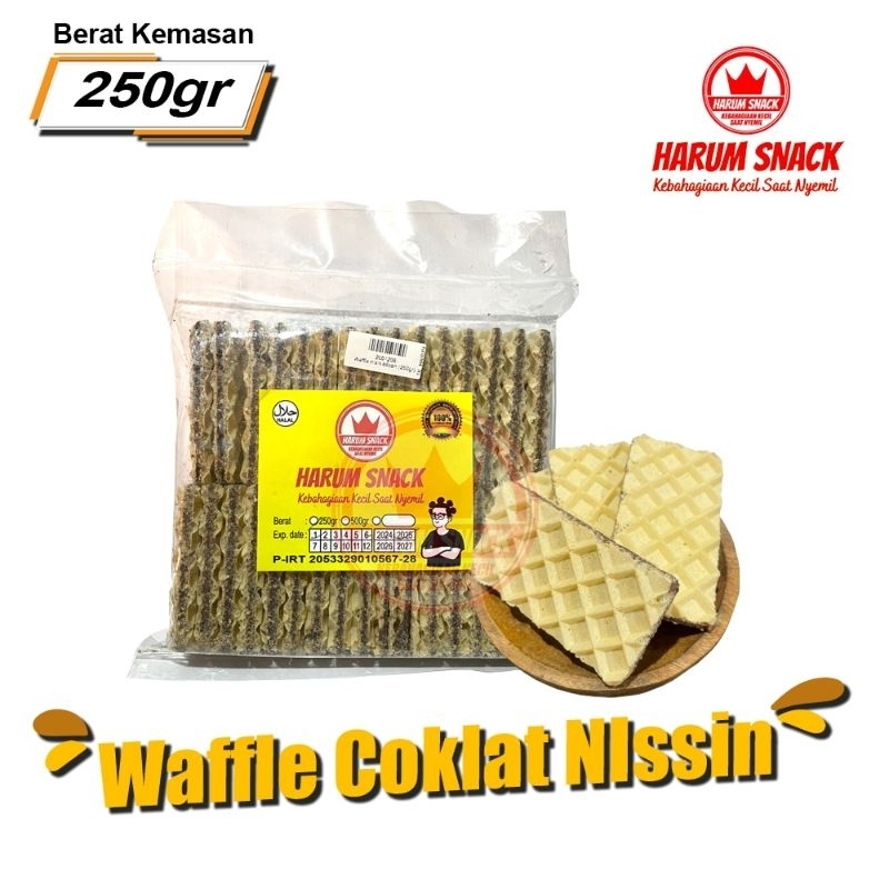 

WAFFLE COKLAT NISSIN 250 gram [Harum Snack Official] CEMILAN MANIS SNACK KILOAN