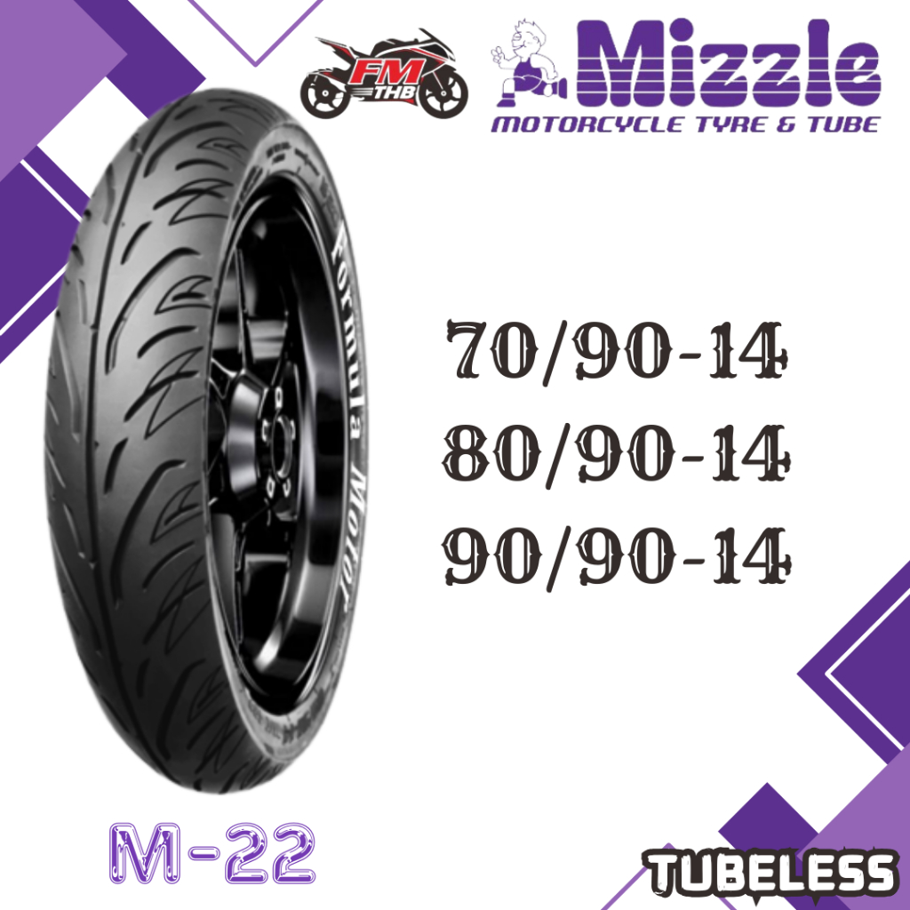 Ban Mizzle M22 M-22 Tubeless (Pilih Ukuran) - Ban Motor Ring 14 Tubeless