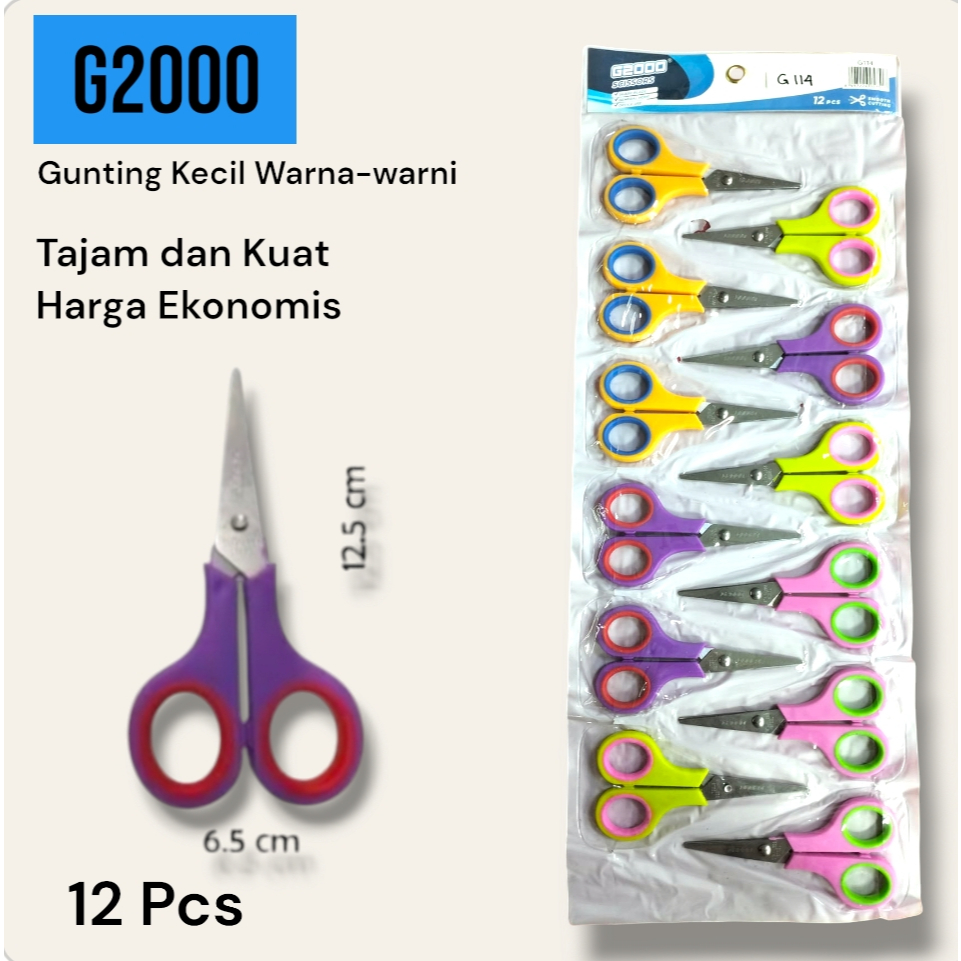 

G2000 Gunting Kecil Warna Warni 1 Renteng (12 Pcs)