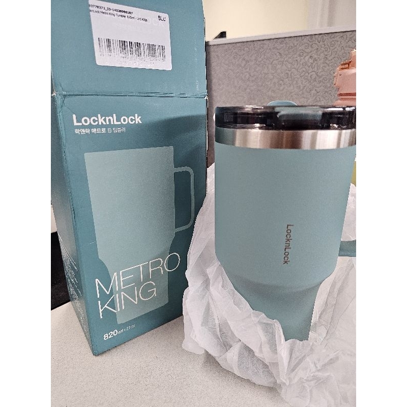 Lock n Lock Metro King Tumbler 820ml Blue Tosca Botol Minum Gelas Cup