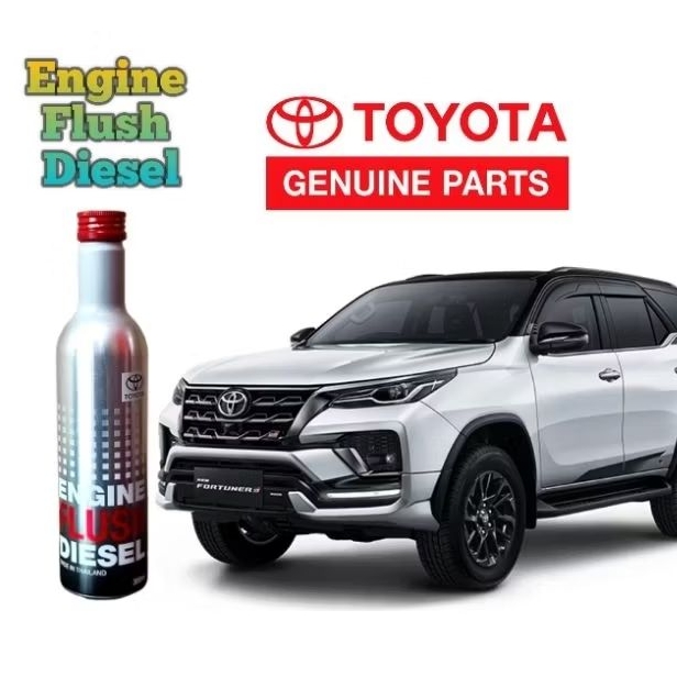 Original Genuine Toyota Engine Flush DIESEL 300ml Botol Stainless