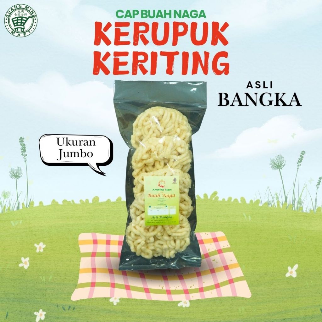 

Krupuk Keriting Jumbo Asli Bangka Cap Buah Naga (Vegan) Enak, Renyah