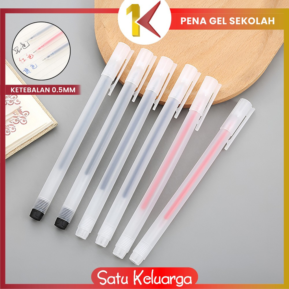 

SK-A46 Pena Gel Alat Tulis Pulpen 0.5mm Motif Polos Simple / Pena Perlengkapan Sekolah Ballpoint / Pulpen Cair Kantor Sekolah Import