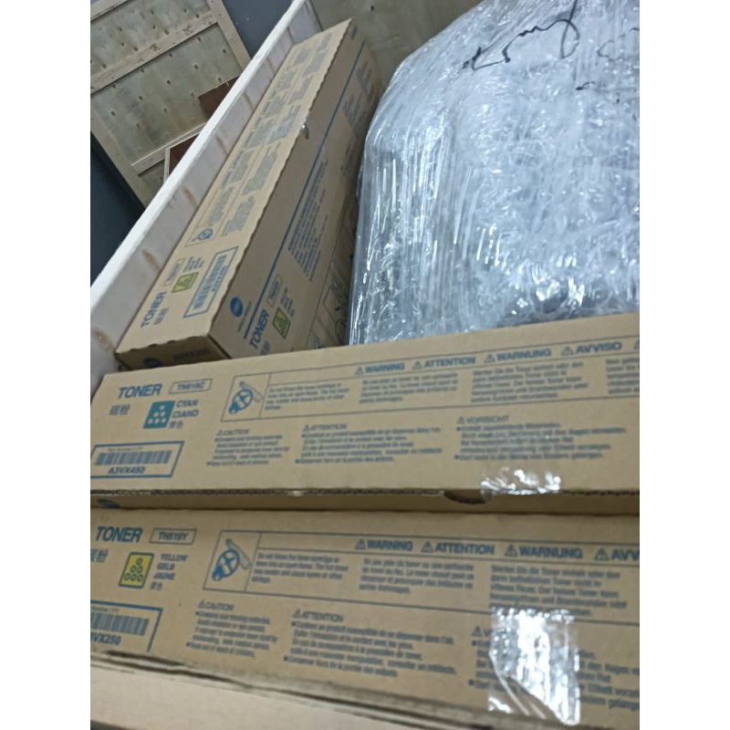 

Toner.tn619
