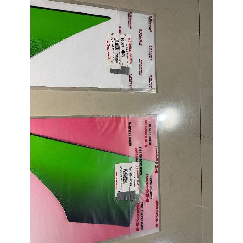 Sticker Gradasi Fairing Bawah Ninja RR Old SE Gen 4 Asli Kawasaki