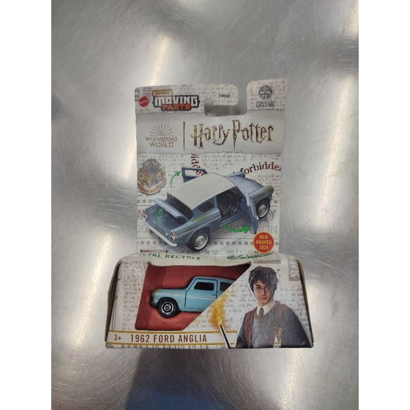 Moving Part Harry Potter