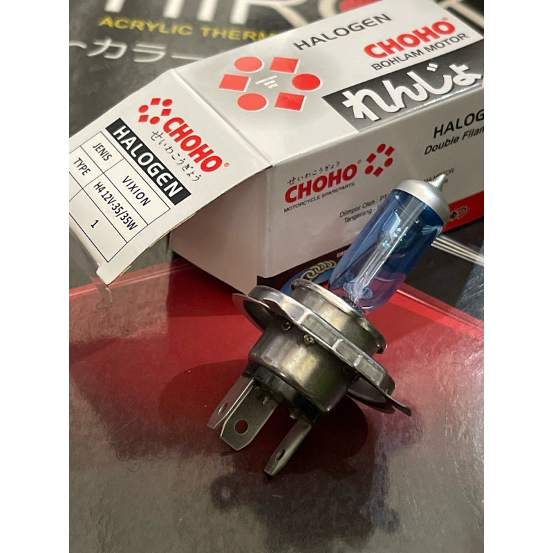 [1 PCS] HALOGEN H4 VIXION CHOHO KACA BIRU 35W BOHLAM HALOGEN LAMPU DEPAN YAMAHA VIXION VERZA SCOOPY 