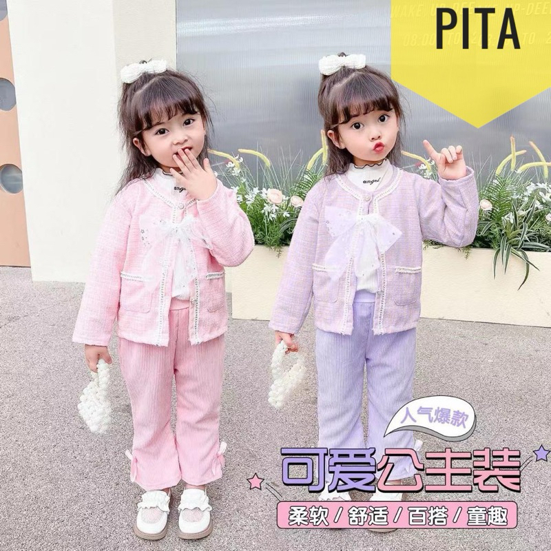 setelan tweed gemoy anak perempuan lilac