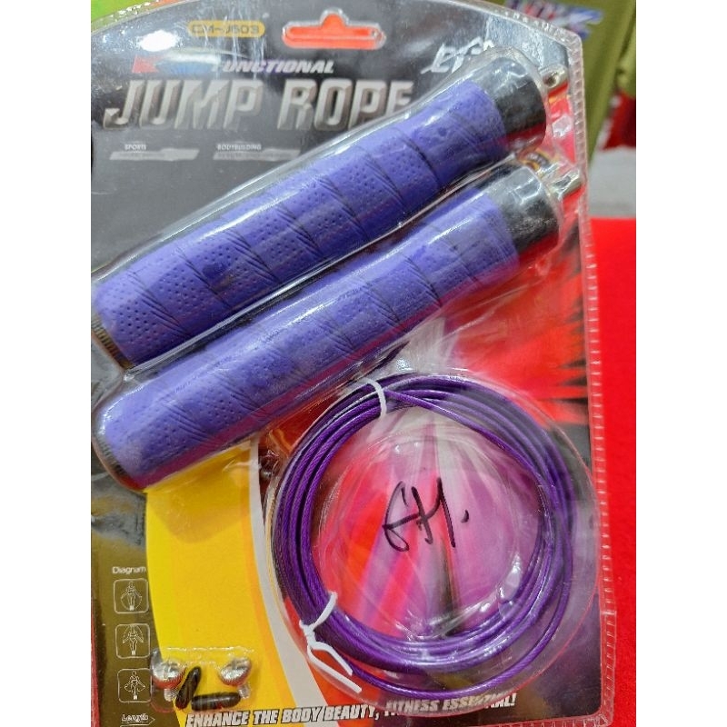 SKIPING CIMA J603 / LOMPAT TALI CIMA SLING