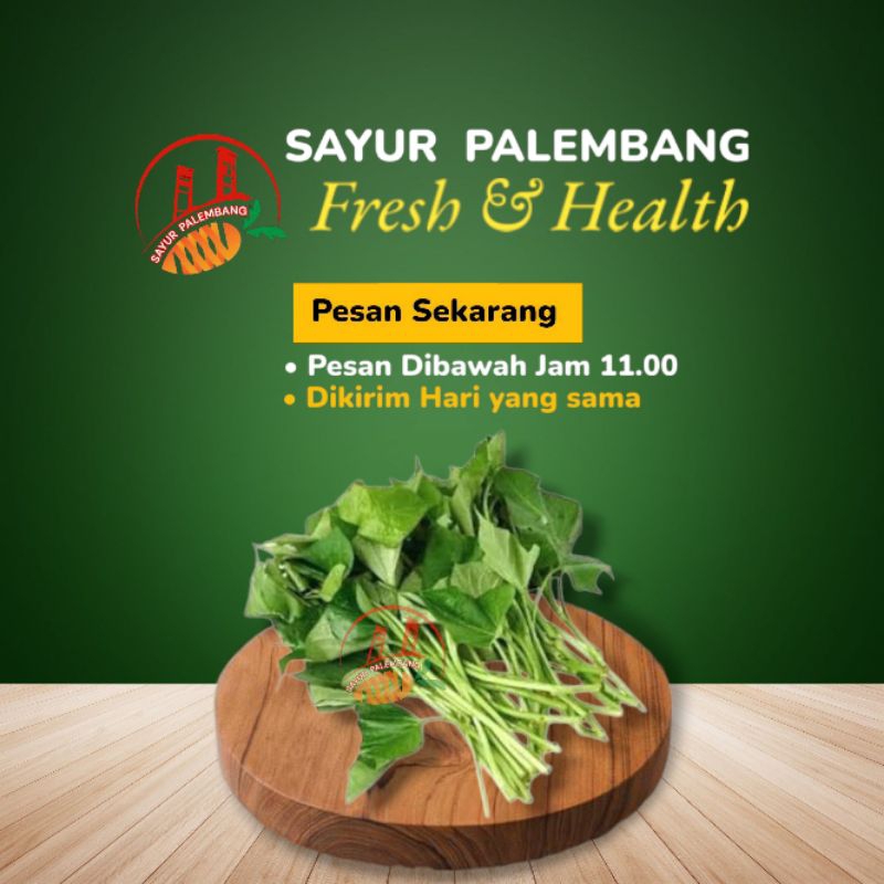 

Daun Ubi Selo - Sayur Palembang