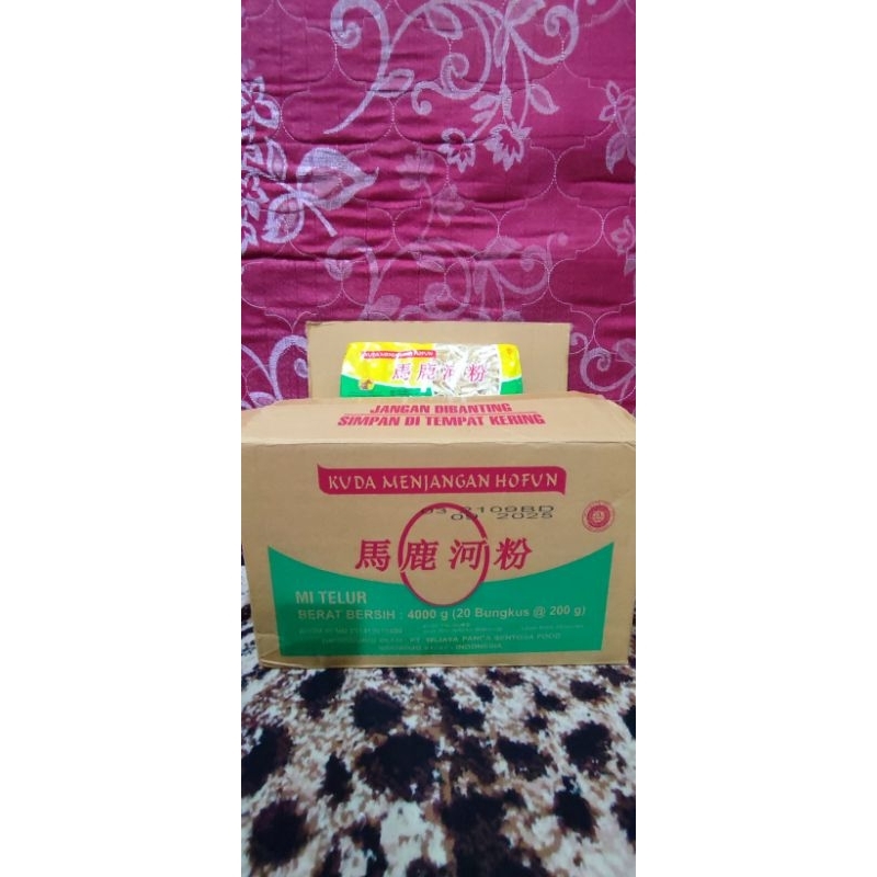 

kwetiau /kwetiaw /mie kering /mie lebar /mie telur /