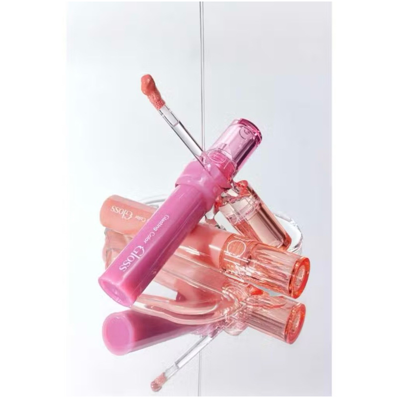 Romand Glasting Color Gloss Lip Gloss
