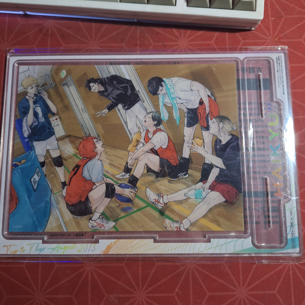 Haikyuu Acrylic Stand Jump Giga Autumn 2024