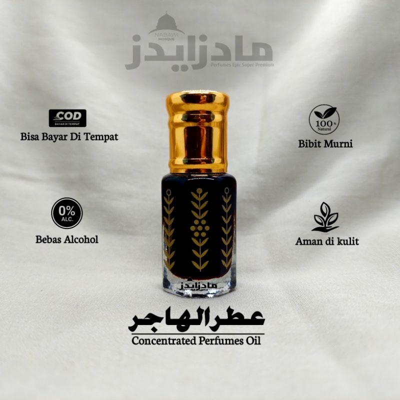 Minyak hajar aswad original KSA | Parfum Hajar Aswad