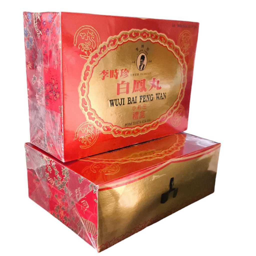 WU JI BAI FENG WAN 6S
