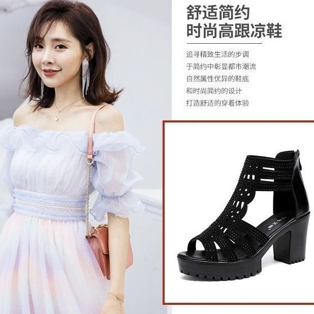 super deal sepatu sandal tinggi wanita korea sandal korea wedges sandal wanita korea tinggi wanita