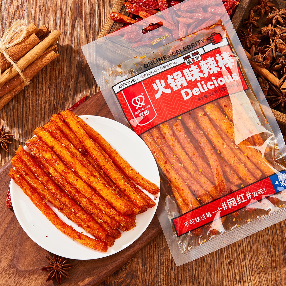 

(COD)Delicious Snack Pedas Vegetarian Halal/Snack gurih 102gr